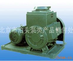 2X、2XZ系列旋片式真空泵 --中国化工机械网