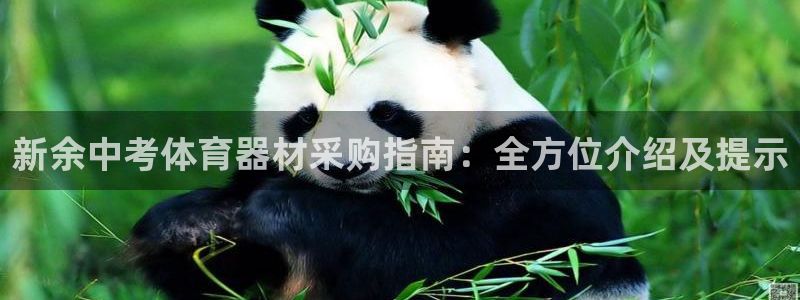 星欧娱乐平台告7O777