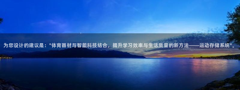 星欧娱乐测速