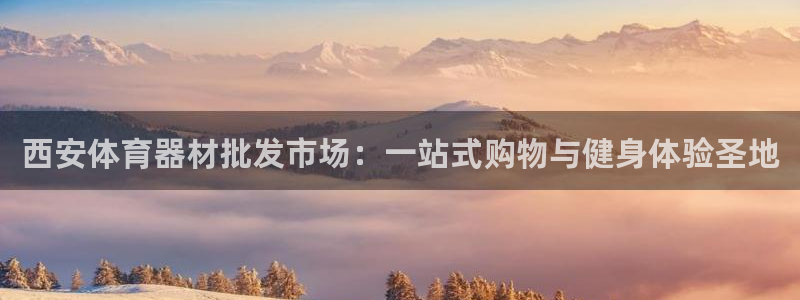 星欧娱乐官方客服联系方式查询