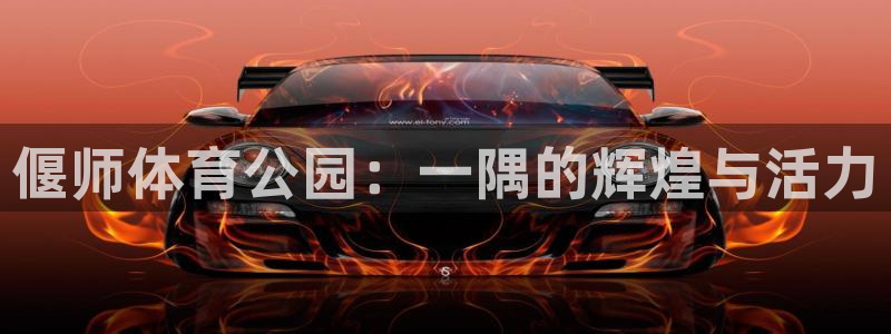 星乐娱乐官网