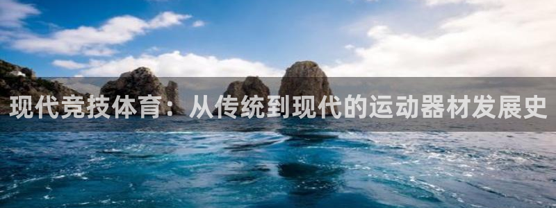 欧亿测速娱乐