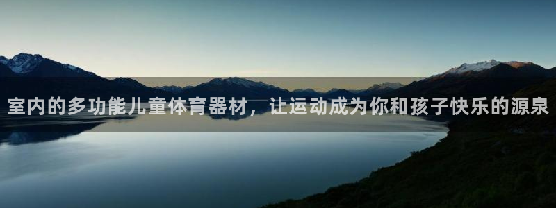 星欧娱乐和嫲薇他的区别是什么