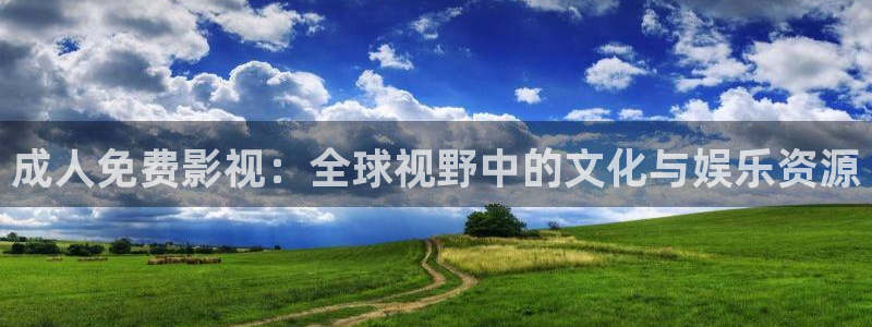 真不卡影院 哪吒重生