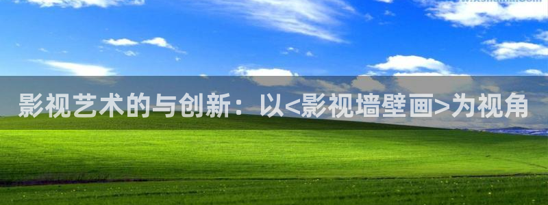 真不卡影视app软件下载