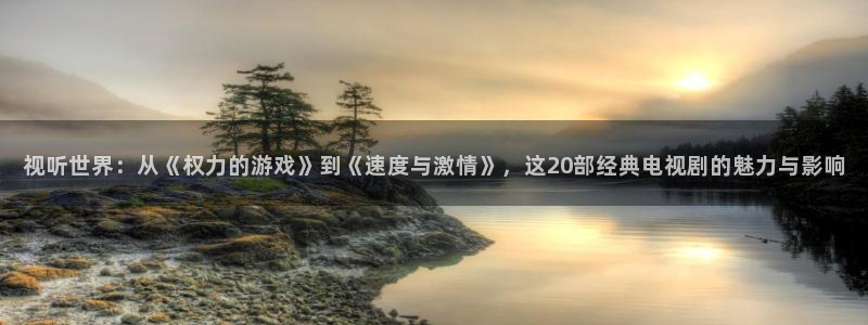 .真不卡影院