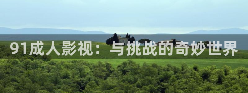 狂飙电视剧全集免费播放真不卡影院