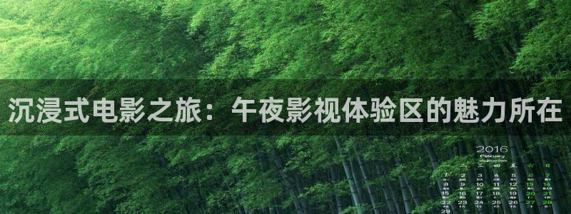 狂飙电视剧真不卡影院