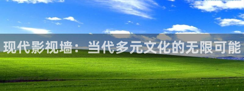 真不卡影视app下载