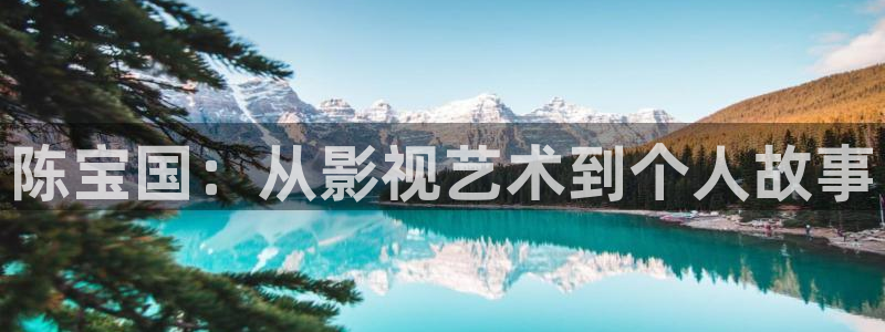 狂飙电视剧全集免费播放真不卡影院